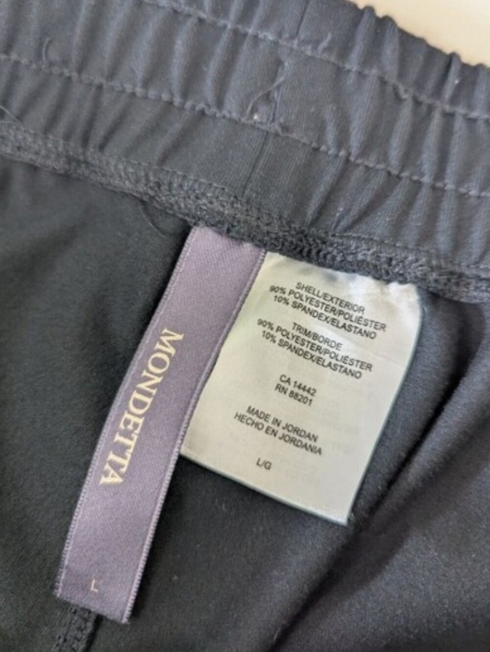 Black Mondetta Shorts Large - Picture 2 of 2